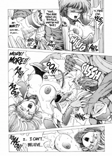 [Youhei Kozou] Spunky Knight 2 [English] - page 13