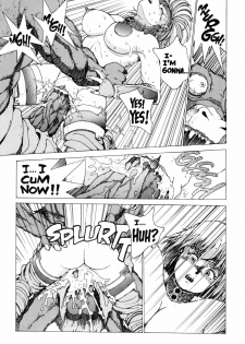 [Youhei Kozou] Spunky Knight 2 [English] - page 14