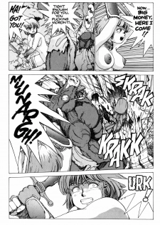 [Youhei Kozou] Spunky Knight 2 [English] - page 17