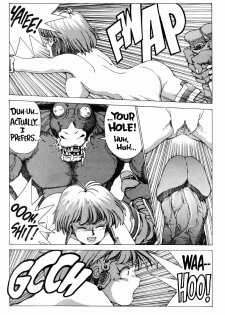 [Youhei Kozou] Spunky Knight 2 [English] - page 18