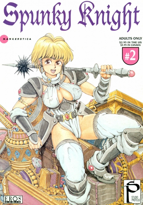 [Youhei Kozou] Spunky Knight 2 [English]