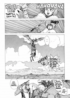 [Youhei Kozou] Spunky Knight 2 [English] - page 22