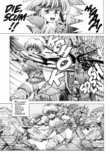 [Youhei Kozou] Spunky Knight 2 [English] - page 4