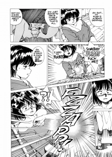 [Youhei Kozou] Spunky Knight 5 [English] - page 5