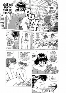 [Youhei Kozou] Spunky Knight 5 [English] - page 8