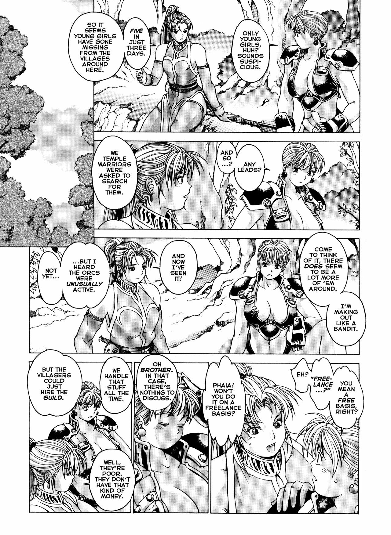 [Youhei Kozou] Spunky Knight XXX 4 [English] page 10 full