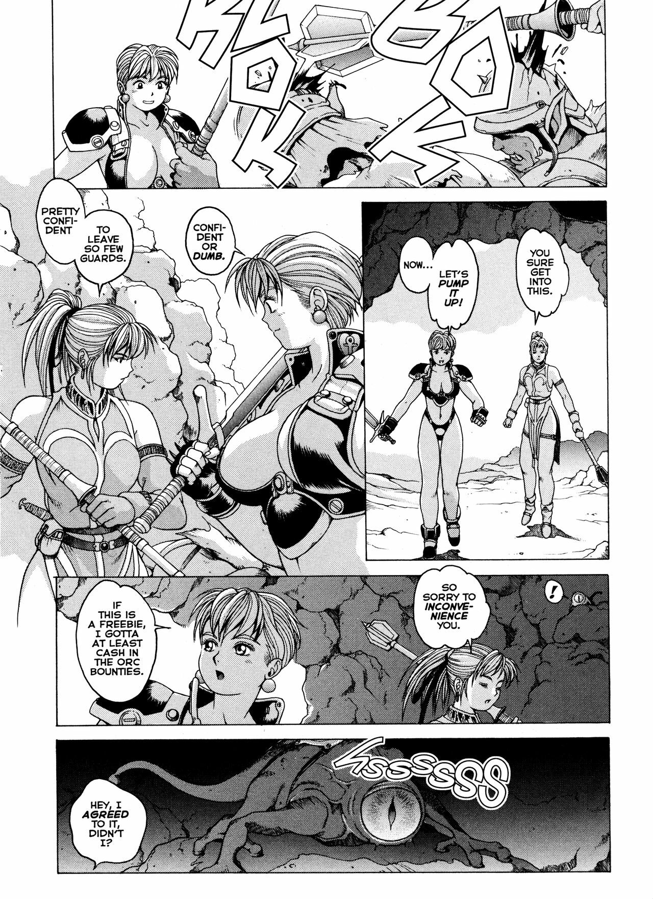 [Youhei Kozou] Spunky Knight XXX 4 [English] page 21 full