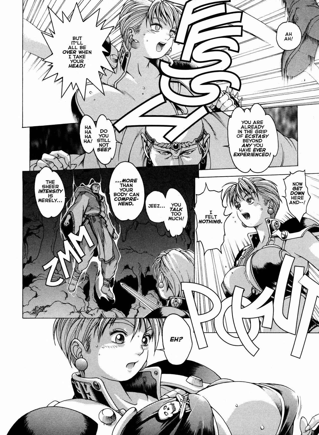 [Youhei Kozou] Spunky Knight XXX 4 [English] page 29 full