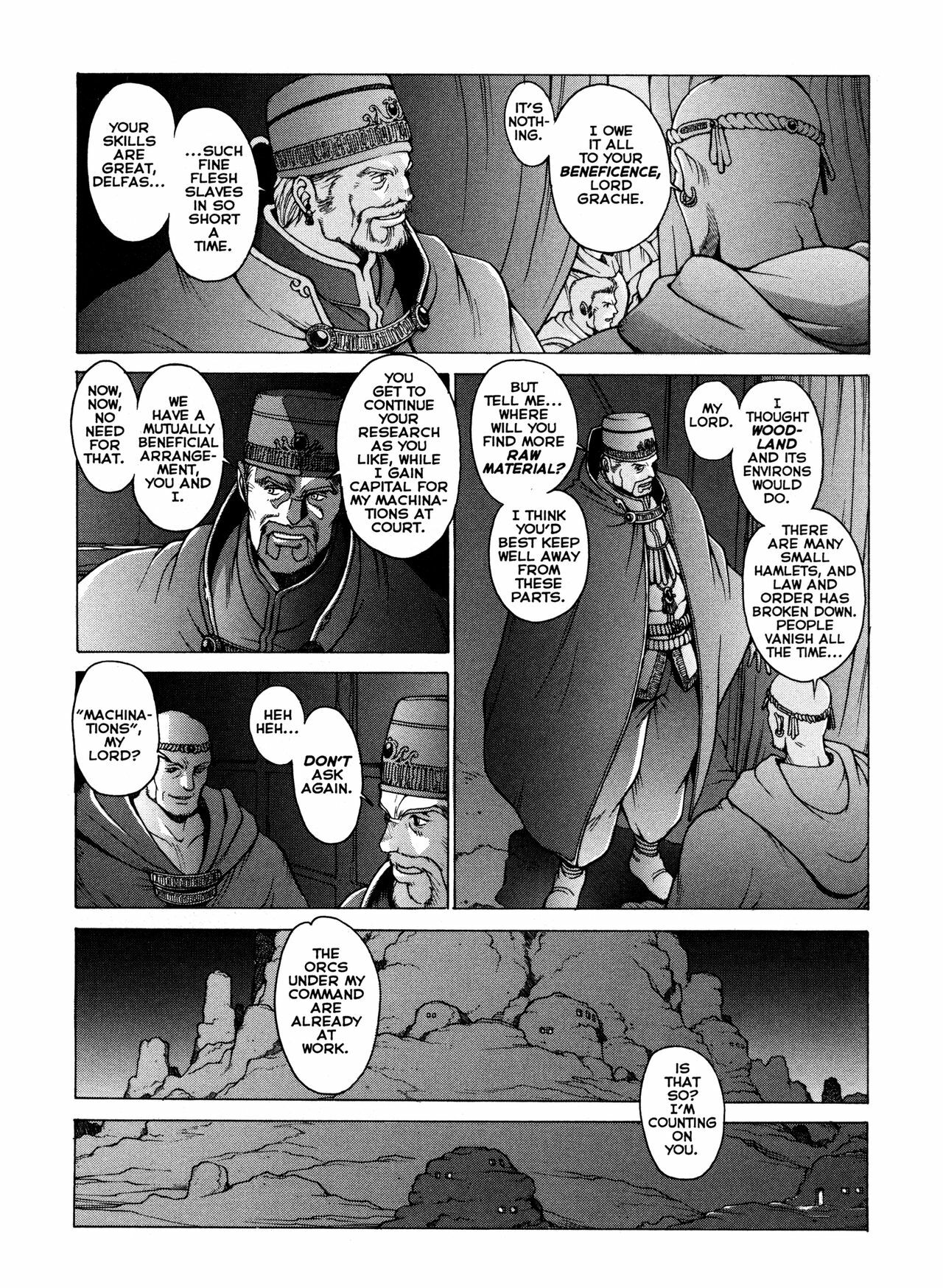 [Youhei Kozou] Spunky Knight XXX 4 [English] page 5 full