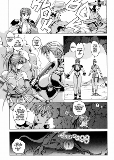 [Youhei Kozou] Spunky Knight XXX 4 [English] - page 21