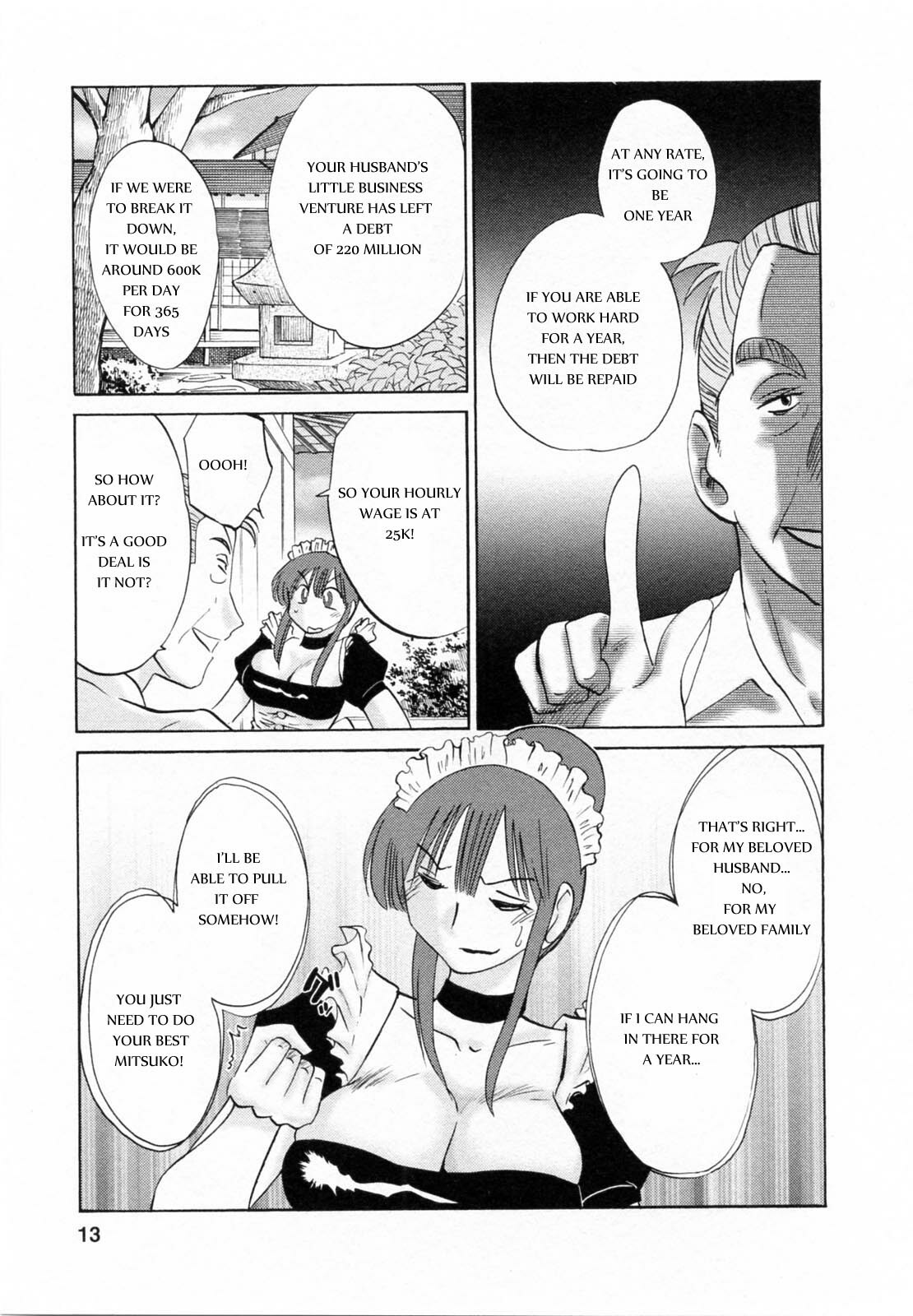 [Tsuya Tsuya] Maid no Mitsukosan Chapter 1-3 (Eng) page 10 full