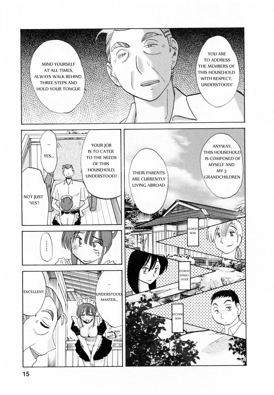 [Tsuya Tsuya] Maid no Mitsukosan Chapter 1-3 (Eng) page 12 full