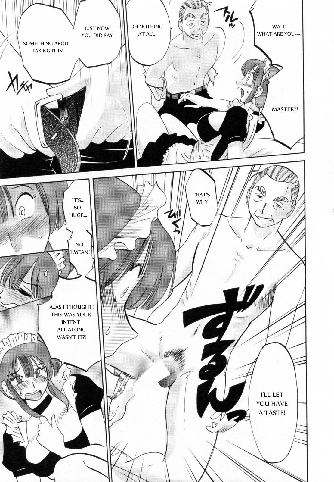 [Tsuya Tsuya] Maid no Mitsukosan Chapter 1-3 (Eng) page 18 full