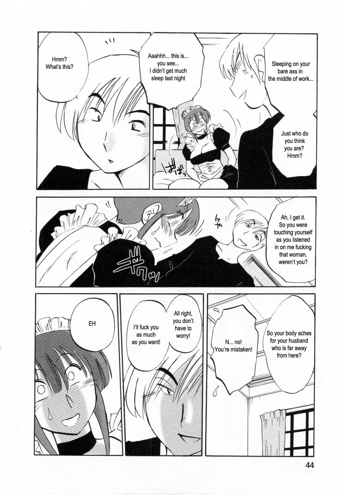 [Tsuya Tsuya] Maid no Mitsukosan Chapter 1-3 (Eng) page 42 full