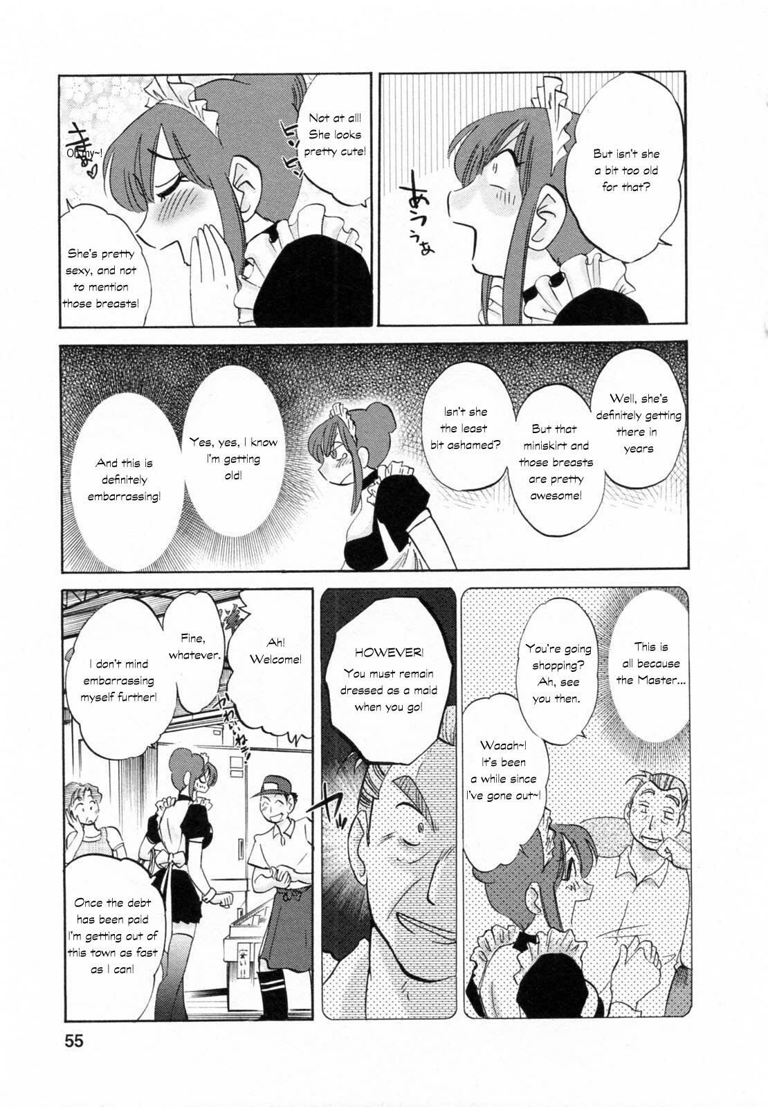 [Tsuya Tsuya] Maid no Mitsukosan Chapter 1-3 (Eng) page 52 full