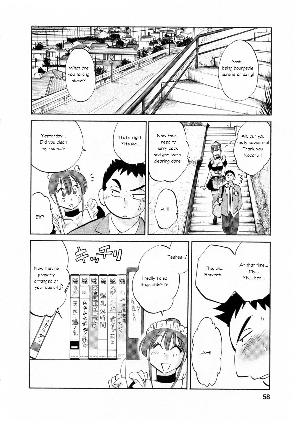 [Tsuya Tsuya] Maid no Mitsukosan Chapter 1-3 (Eng) page 55 full