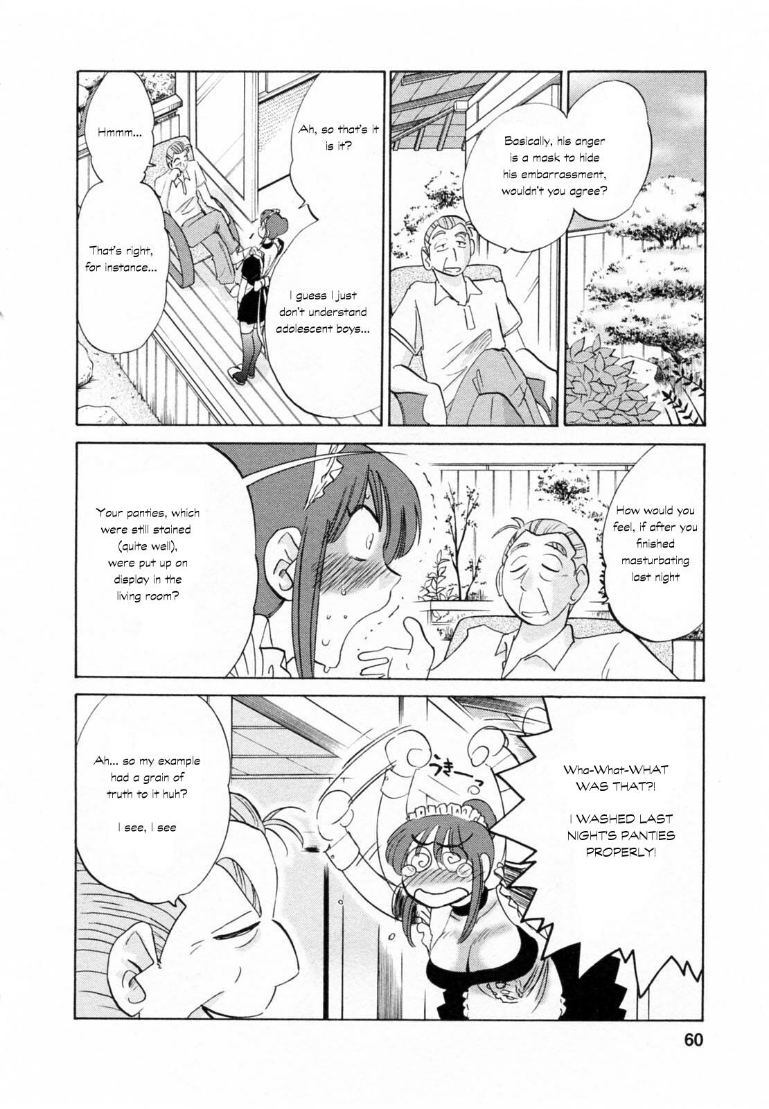 [Tsuya Tsuya] Maid no Mitsukosan Chapter 1-3 (Eng) page 57 full