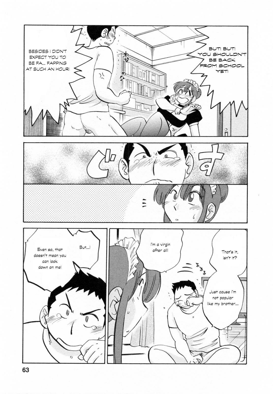 [Tsuya Tsuya] Maid no Mitsukosan Chapter 1-3 (Eng) page 60 full