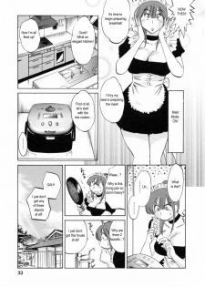 [Tsuya Tsuya] Maid no Mitsukosan Chapter 1-3 (Eng) - page 31