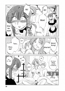 [Tsuya Tsuya] Maid no Mitsukosan Chapter 1-3 (Eng) - page 37