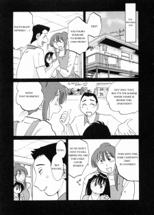 [Tsuya Tsuya] Maid no Mitsukosan Chapter 1-3 (Eng) - page 6