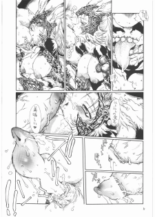 (C70) [Iconoclast (B-MARY)] ANIMAL BAR (Final Fantasy XII) - page 4