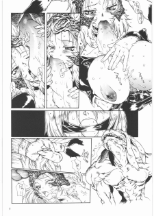 (C70) [Iconoclast (B-MARY)] ANIMAL BAR (Final Fantasy XII) - page 5