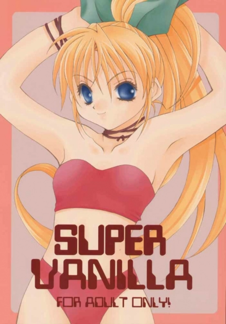 [BABY MANIACS (Morinaga Chiyoko)] Super Vanilla (Bakusou Kyoudai Lets & Go!!)