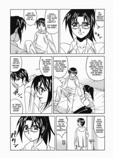 [Yamamoto Yoshifumi] Kageki ni Lesson Rumi Sensei / Llamando la Atencion de mi Hijo [Spanish] - page 3