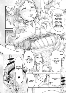 (C77) [MaruMaru Arumajiro (Majirou)] Lynette-chan ni Omakase! (SoulCalibur) [English] [CGrascal] - page 25