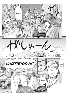 (C77) [MaruMaru Arumajiro (Majirou)] Lynette-chan ni Omakase! (SoulCalibur) [English] [CGrascal] - page 6