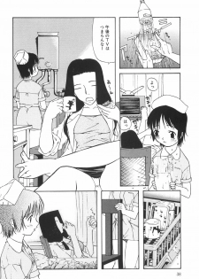 [Nilai Kanai] Rakuen - page 43