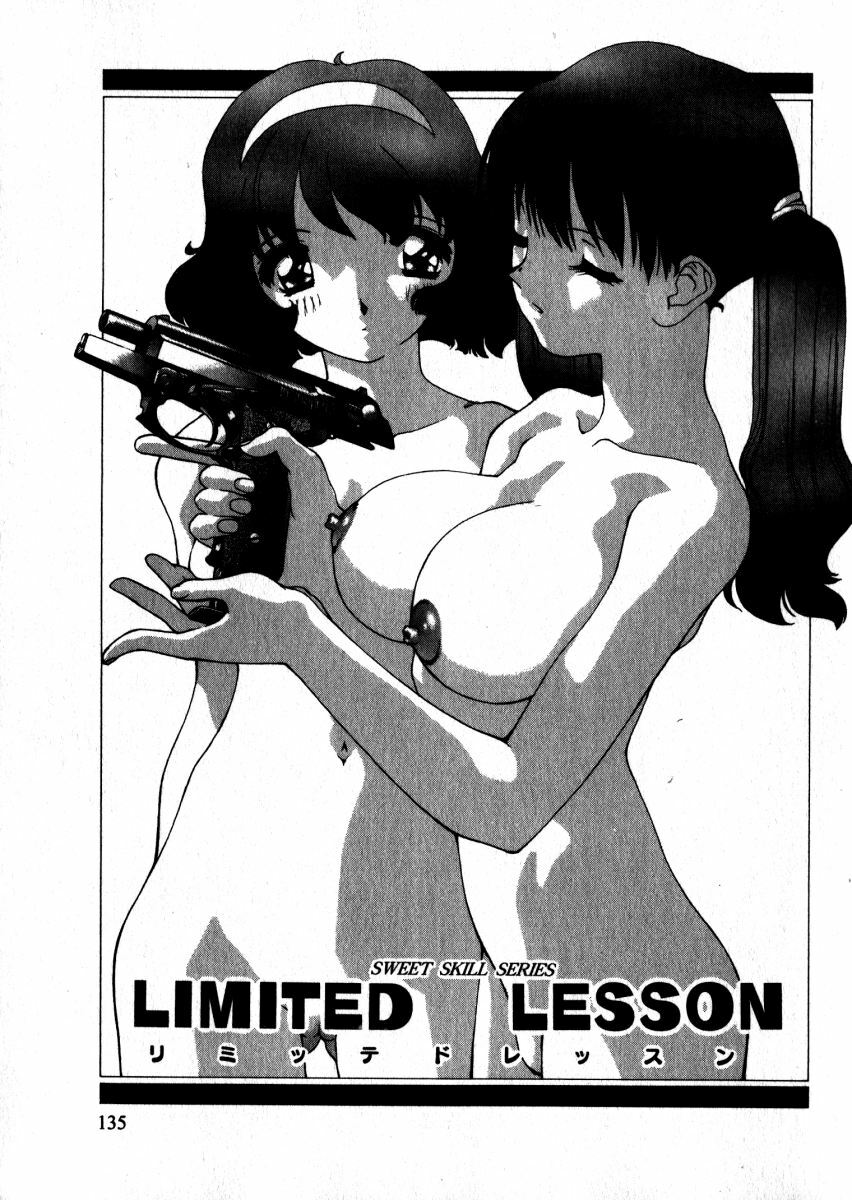 [Kaori Matsubara] Sweet skill page 136 full