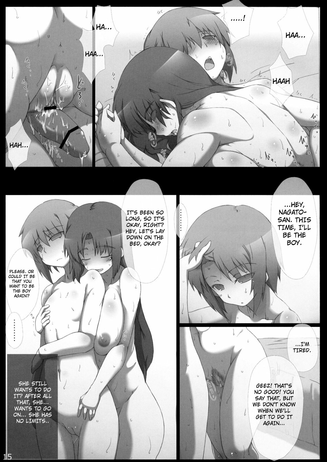 (C77) [GREAT Acta (tokyo)] Omo ni Asakura san na Hon + α Emiri-chan Ijiri GOLD | Omoni Asakura-san na Hon +Alpha - Teasing Emiri-chan GOLD (Suzumiya Haruhi no Yuuutsu) [English] [YQII] page 16 full