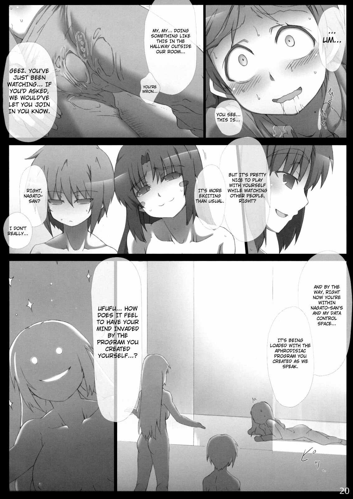 (C77) [GREAT Acta (tokyo)] Omo ni Asakura san na Hon + α Emiri-chan Ijiri GOLD | Omoni Asakura-san na Hon +Alpha - Teasing Emiri-chan GOLD (Suzumiya Haruhi no Yuuutsu) [English] [YQII] page 21 full