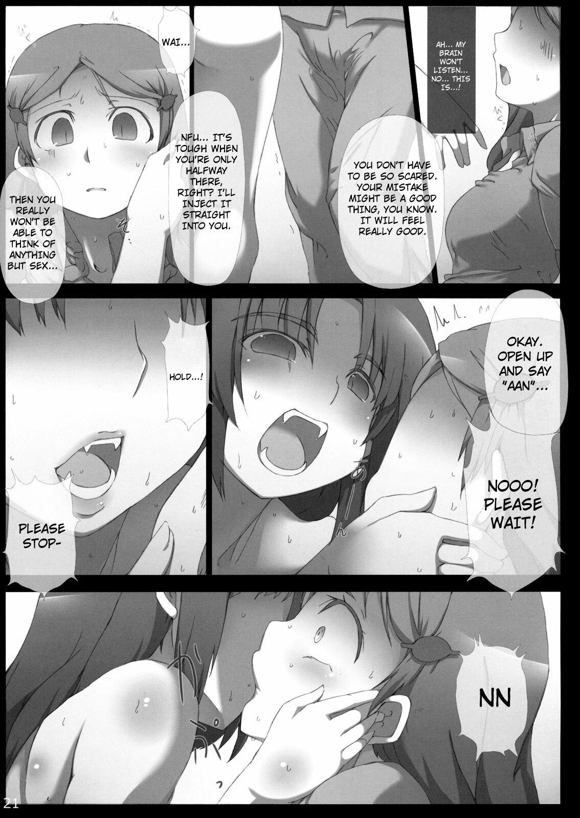 (C77) [GREAT Acta (tokyo)] Omo ni Asakura san na Hon + α Emiri-chan Ijiri GOLD | Omoni Asakura-san na Hon +Alpha - Teasing Emiri-chan GOLD (Suzumiya Haruhi no Yuuutsu) [English] [YQII] page 22 full