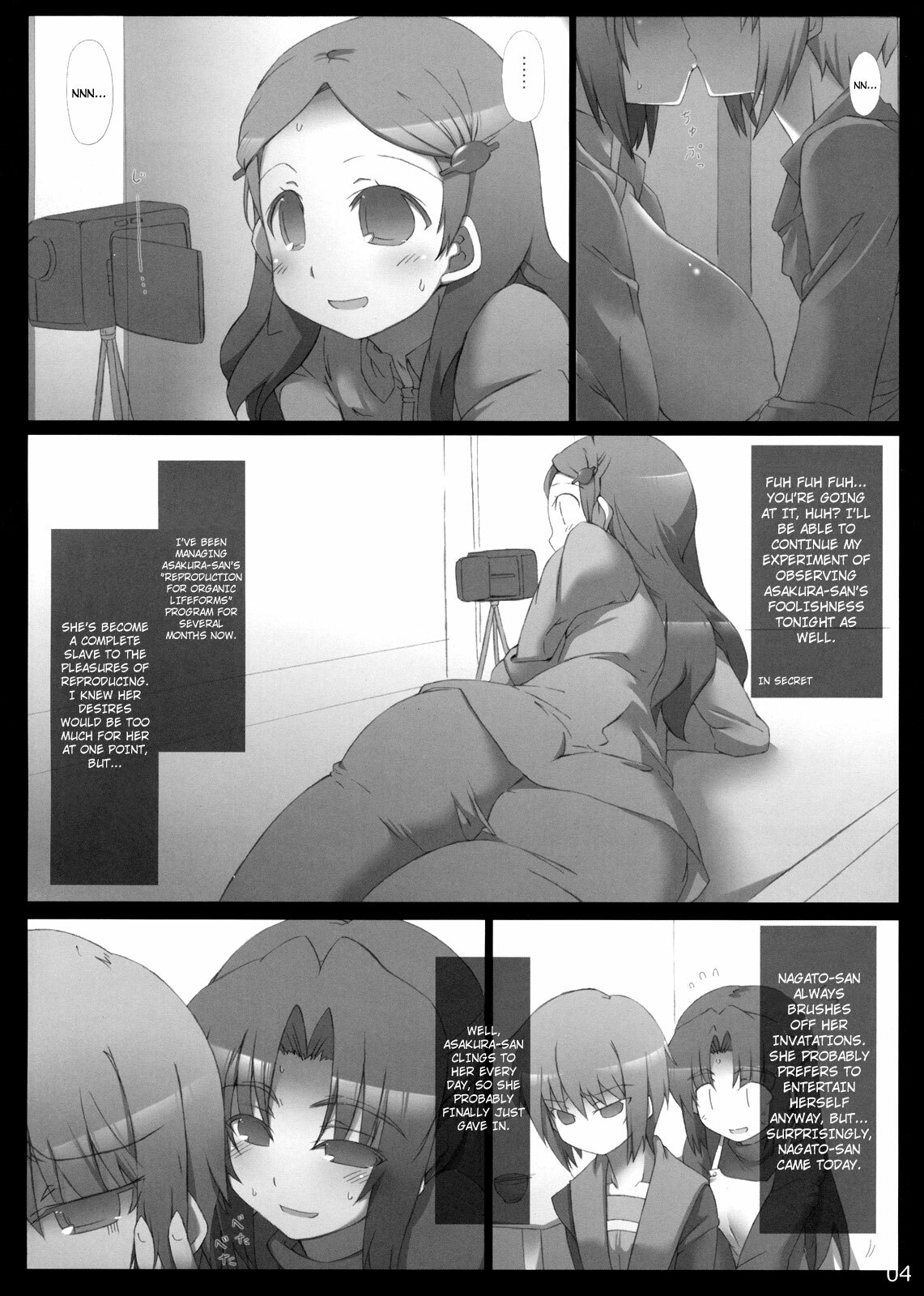 (C77) [GREAT Acta (tokyo)] Omo ni Asakura san na Hon + α Emiri-chan Ijiri GOLD | Omoni Asakura-san na Hon +Alpha - Teasing Emiri-chan GOLD (Suzumiya Haruhi no Yuuutsu) [English] [YQII] page 5 full