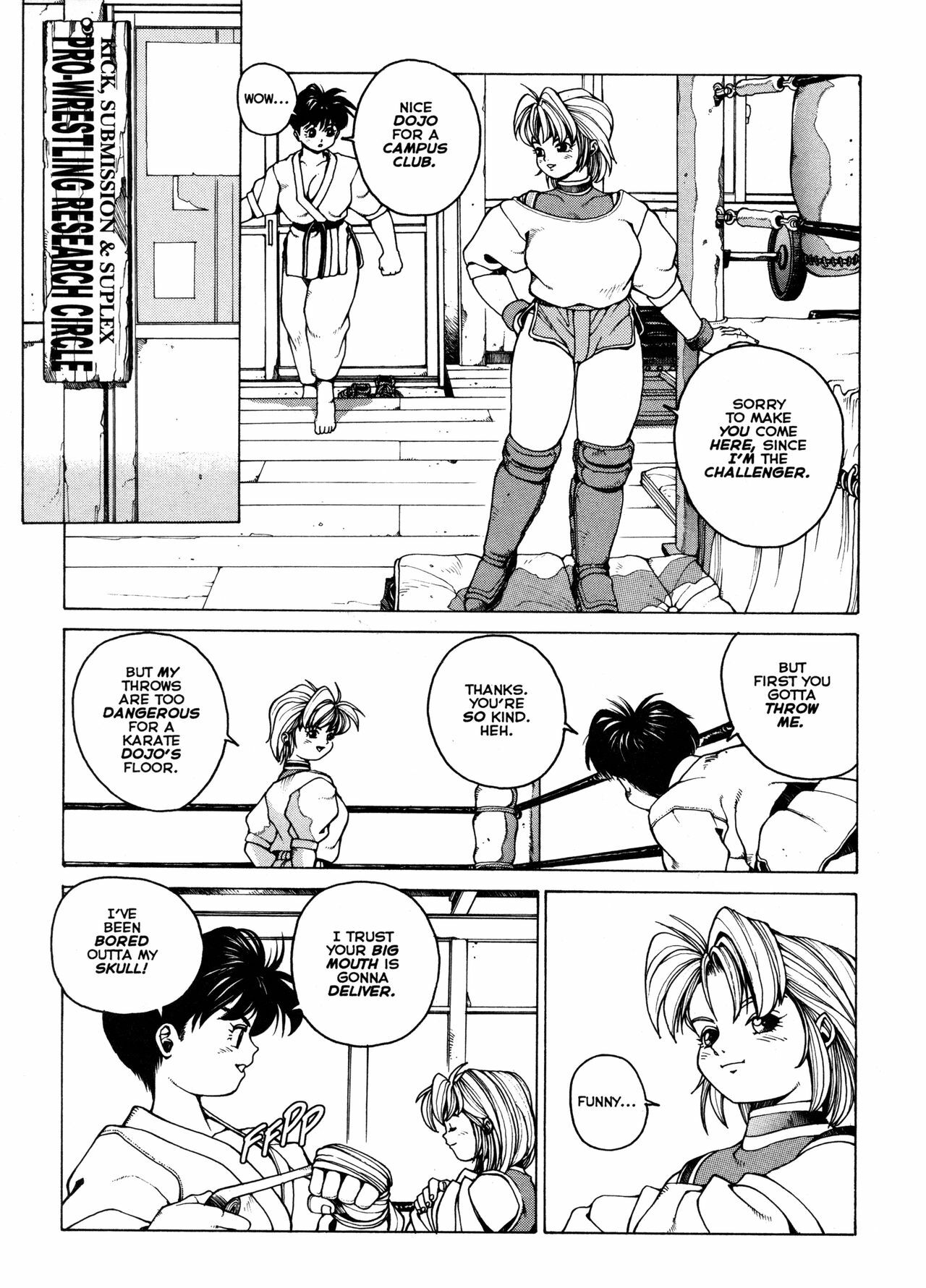 [Youhei Kozou] Super Fist Ayumi 3 [English] page 10 full