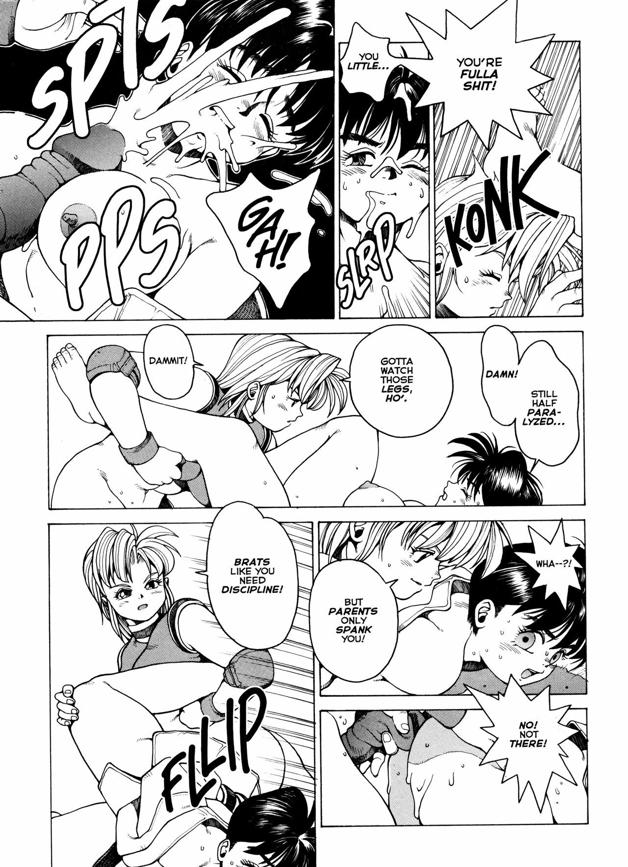 [Youhei Kozou] Super Fist Ayumi 3 [English] page 25 full