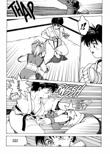 [Youhei Kozou] Super Fist Ayumi 3 [English] - page 12