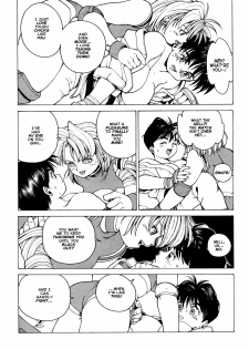 [Youhei Kozou] Super Fist Ayumi 3 [English] - page 17