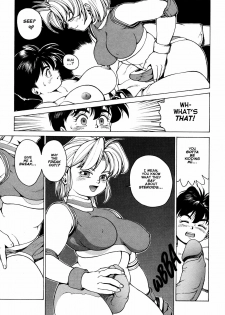 [Youhei Kozou] Super Fist Ayumi 3 [English] - page 18