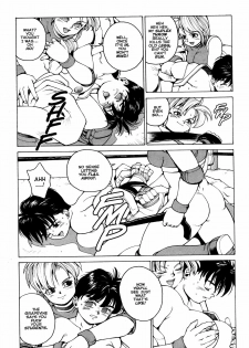 [Youhei Kozou] Super Fist Ayumi 3 [English] - page 19