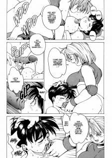 [Youhei Kozou] Super Fist Ayumi 3 [English] - page 24