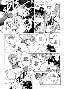 [Youhei Kozou] Super Fist Ayumi 3 [English] - page 25