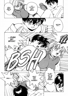[Youhei Kozou] Super Fist Ayumi 3 [English] - page 28