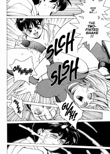 [Youhei Kozou] Super Fist Ayumi 3 [English] - page 30
