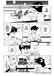 [Youhei Kozou] Super Fist Ayumi 3 [English] - page 31