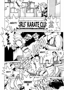[Youhei Kozou] Super Fist Ayumi 3 [English] - page 3