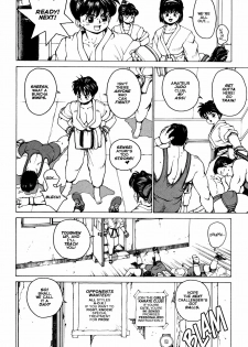 [Youhei Kozou] Super Fist Ayumi 3 [English] - page 5